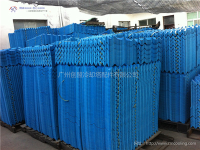 電廠冷卻塔填料全面解析 S波填料與廣州創(chuàng)盟廠家的專業(yè)指南